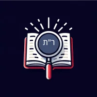 Otzar Roshei Teivot ראשי תיבות